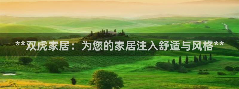UG环球代理