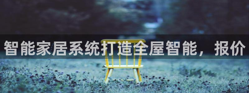 ug环球代理合作