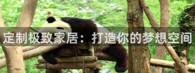 环球ug杀代理