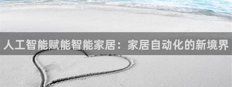 环球ug登录网站