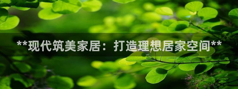 ug环球会员