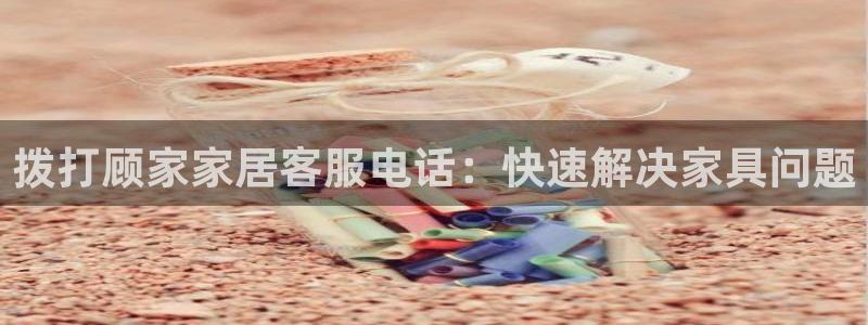 ug环球代理
