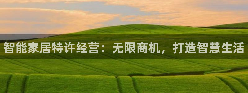 UG环球假网合作