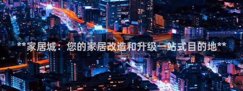 UG环球代理合作