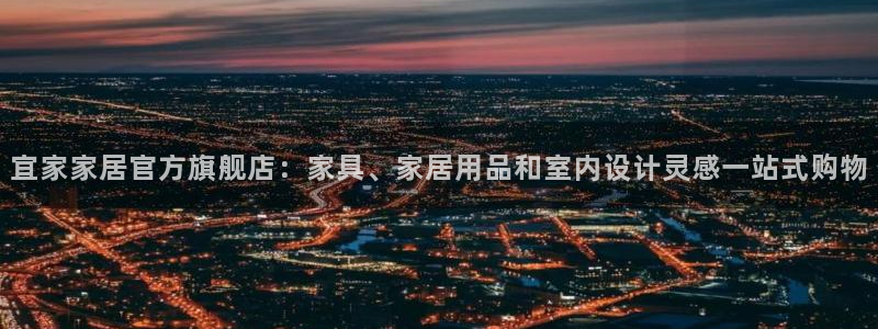 ug环球会员注册开户