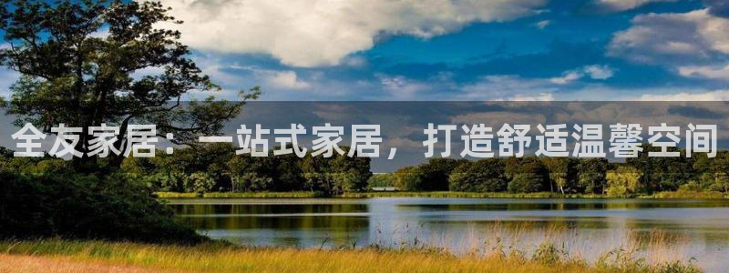 ug环球假网一比一