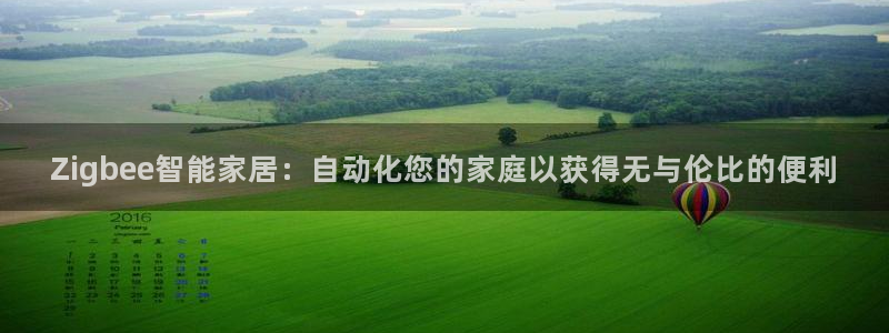 ug环球凯发