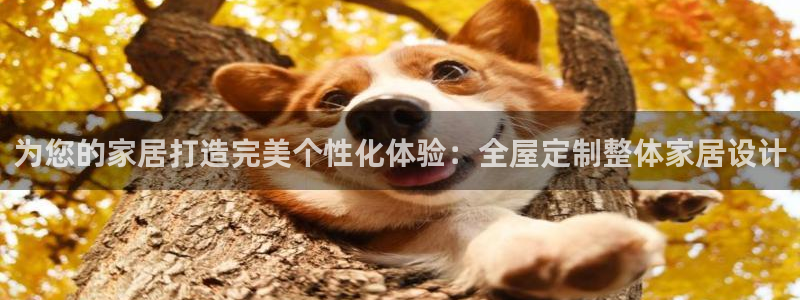 环球ug官网网址