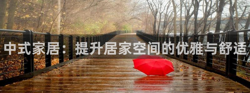 ug环球代理