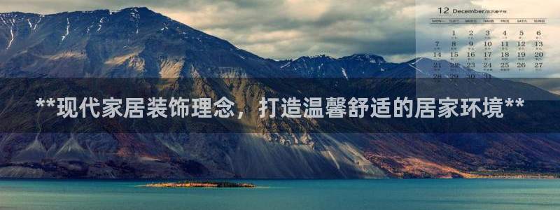 ug环球在线开户