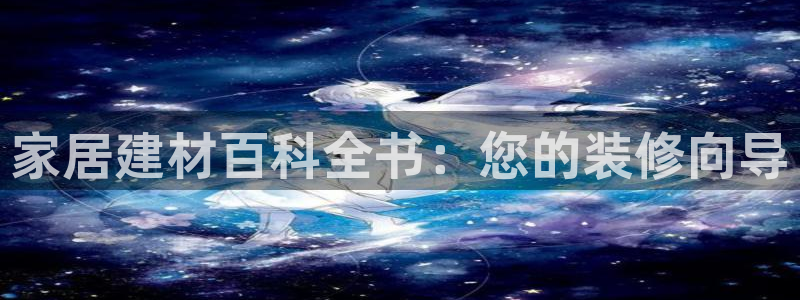 ug环球下载