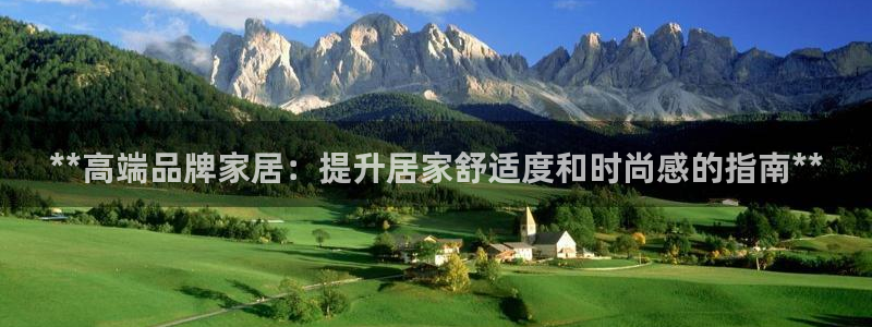 UG环球假网合作
