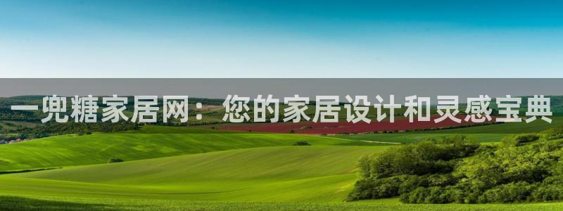 UG环球视讯下载