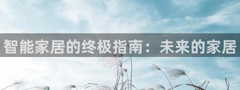 UG环球代理