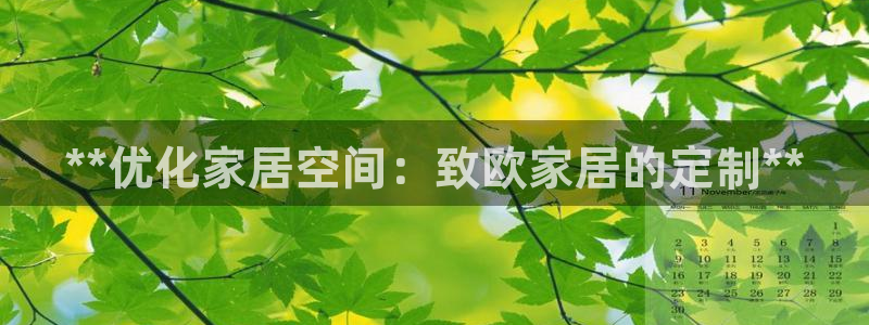 ug环球假网一比一