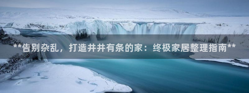 Ug环球私网一比一