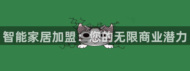 环球国际ug