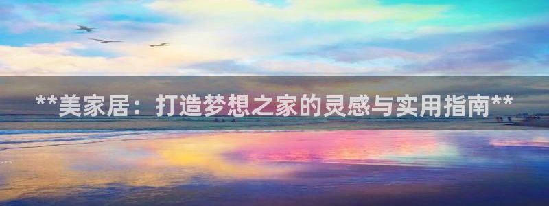 ug环球包杀网一比一
