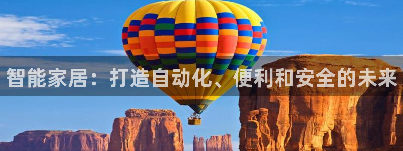 UG环球假网合作