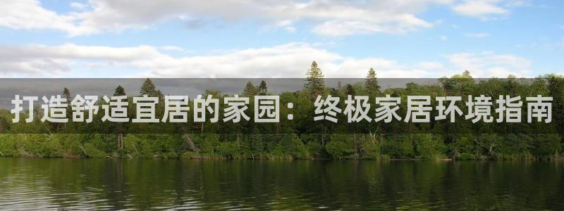 uG环球游戏网站