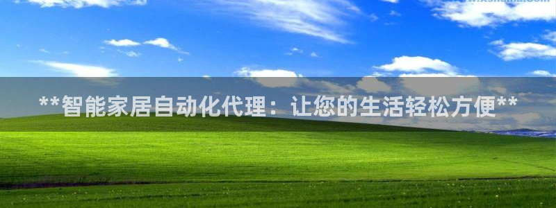 ug环球官网环球360