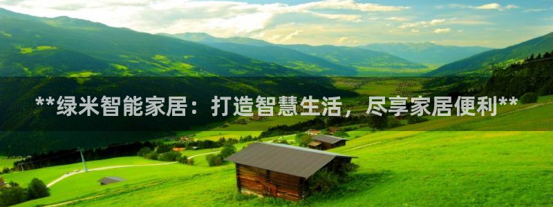 环球ug官网代理