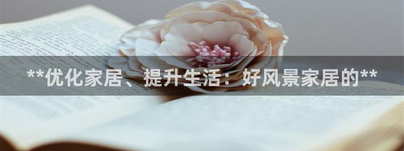ug环球视讯充值