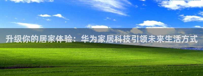 ug环球开户