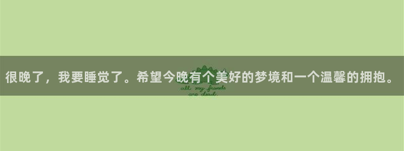 环球ug