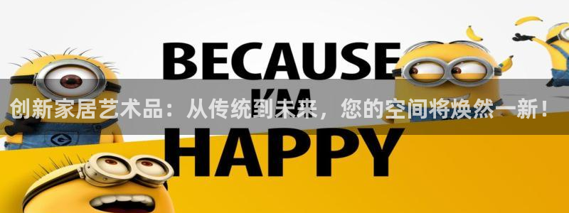 ug环球官网环球360