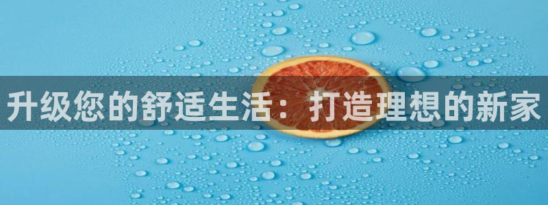 ug环球去唯xkk908