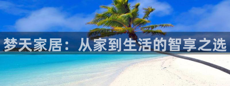 UG环球1比一
