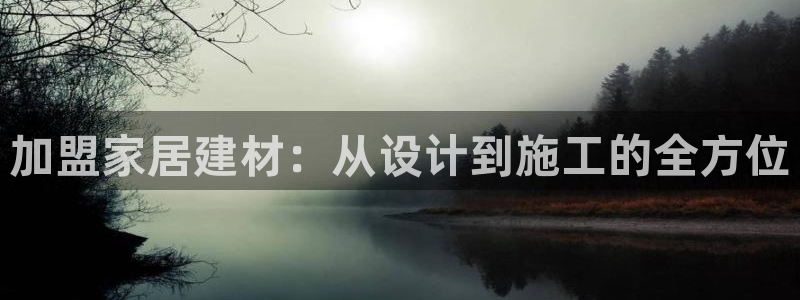 ug环球视讯充值