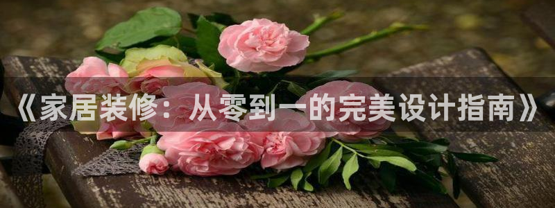 ug环球官网注册