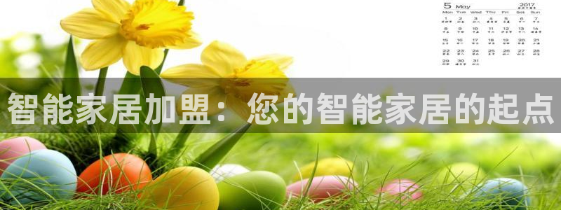 ug环球找唯xkk 908