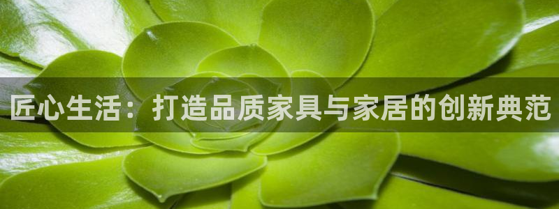 ug环球官网登录入口