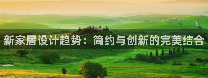 ug环球凯发