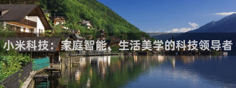 UG环球视讯下载