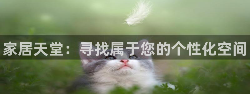 ug环球游戏网站