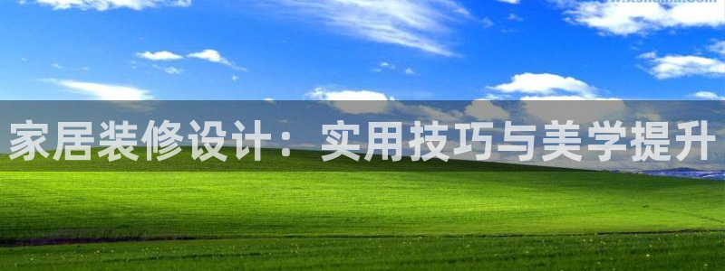 ug环球代理合作