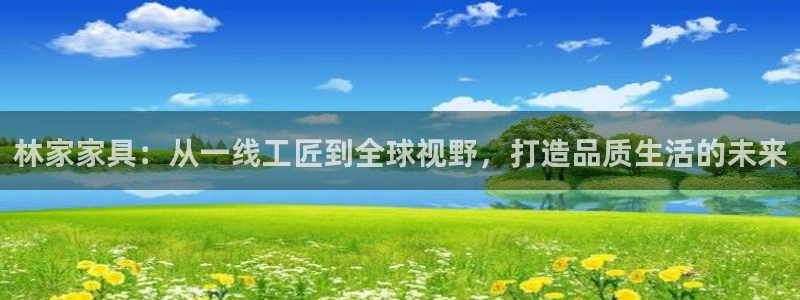 ug环球视讯充值