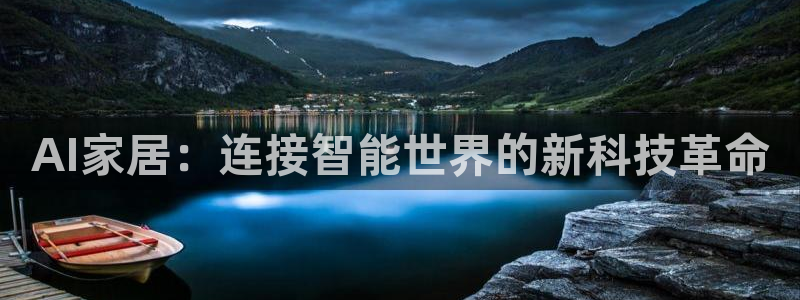 ug环球官网环球360