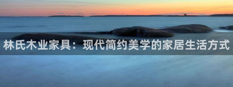 ug环球好假
