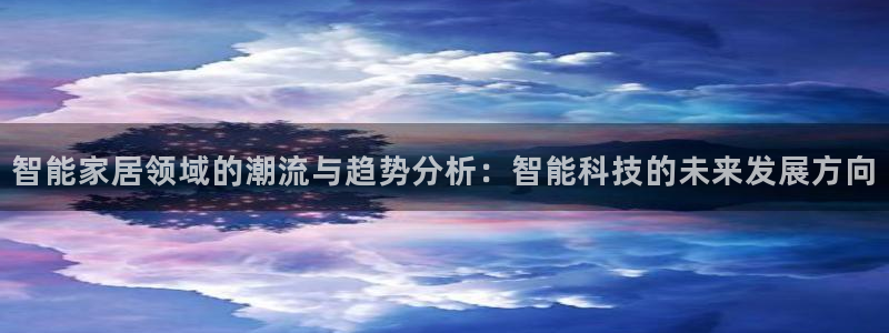 ug环球官网会员