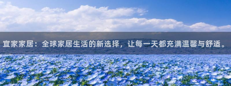 ug环球下载