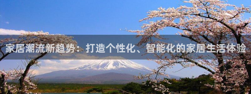 ug环球会员注册开户