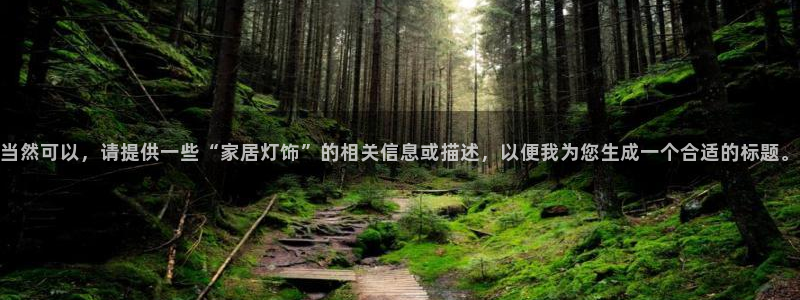 ug环球凯发