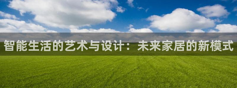 ug环球好假