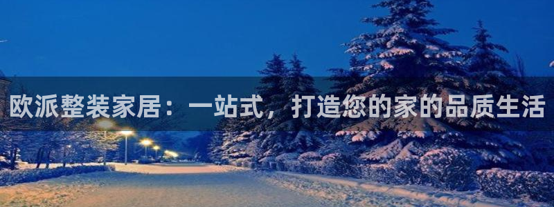 ug环球360官网