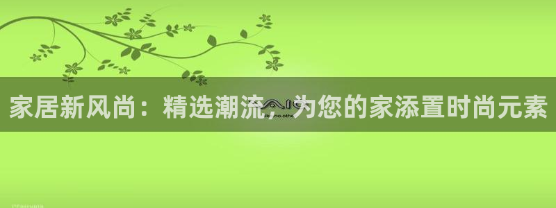 环球国际ug
